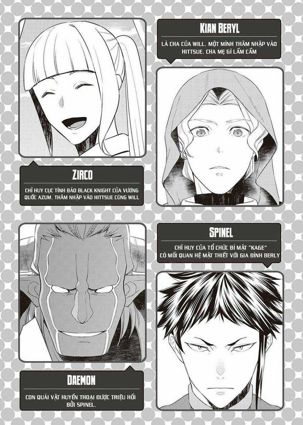 I'm Not A Villainess!! Just Because I Can Control Darkness Doesn't Mean I'm A Bad Person! Chapter 30 trang 3