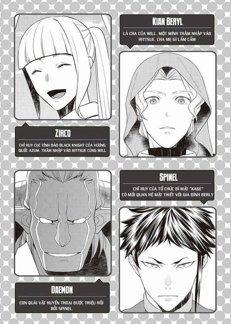 I'm Not A Villainess!! Just Because I Can Control Darkness Doesn't Mean I'm A Bad Person! Chapter 31 trang 3