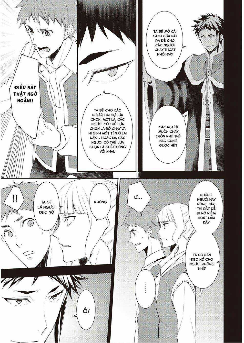 I'm Not A Villainess!! Just Because I Can Control Darkness Doesn't Mean I'm A Bad Person! Chapter 32 trang 13