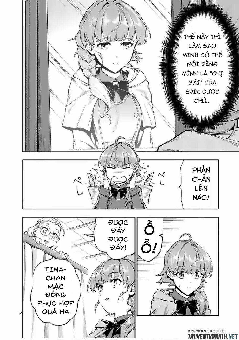 I'm Not A Villainess!! Just Because I Can Control Darkness Doesn't Mean I'm A Bad Person! Chapter 34 trang 3