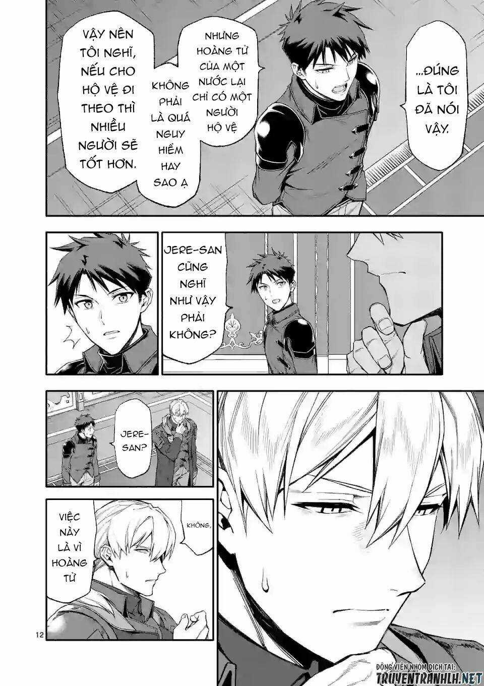 I'm Not A Villainess!! Just Because I Can Control Darkness Doesn't Mean I'm A Bad Person! Chapter 37 trang 13