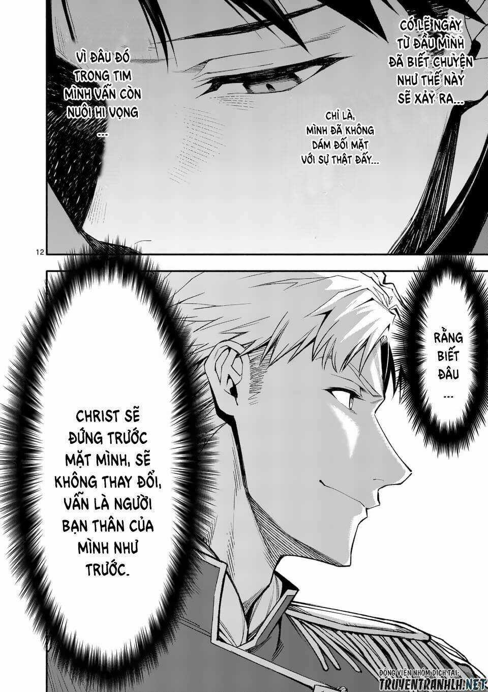 I'm Not A Villainess!! Just Because I Can Control Darkness Doesn't Mean I'm A Bad Person! Chapter 38 trang 13
