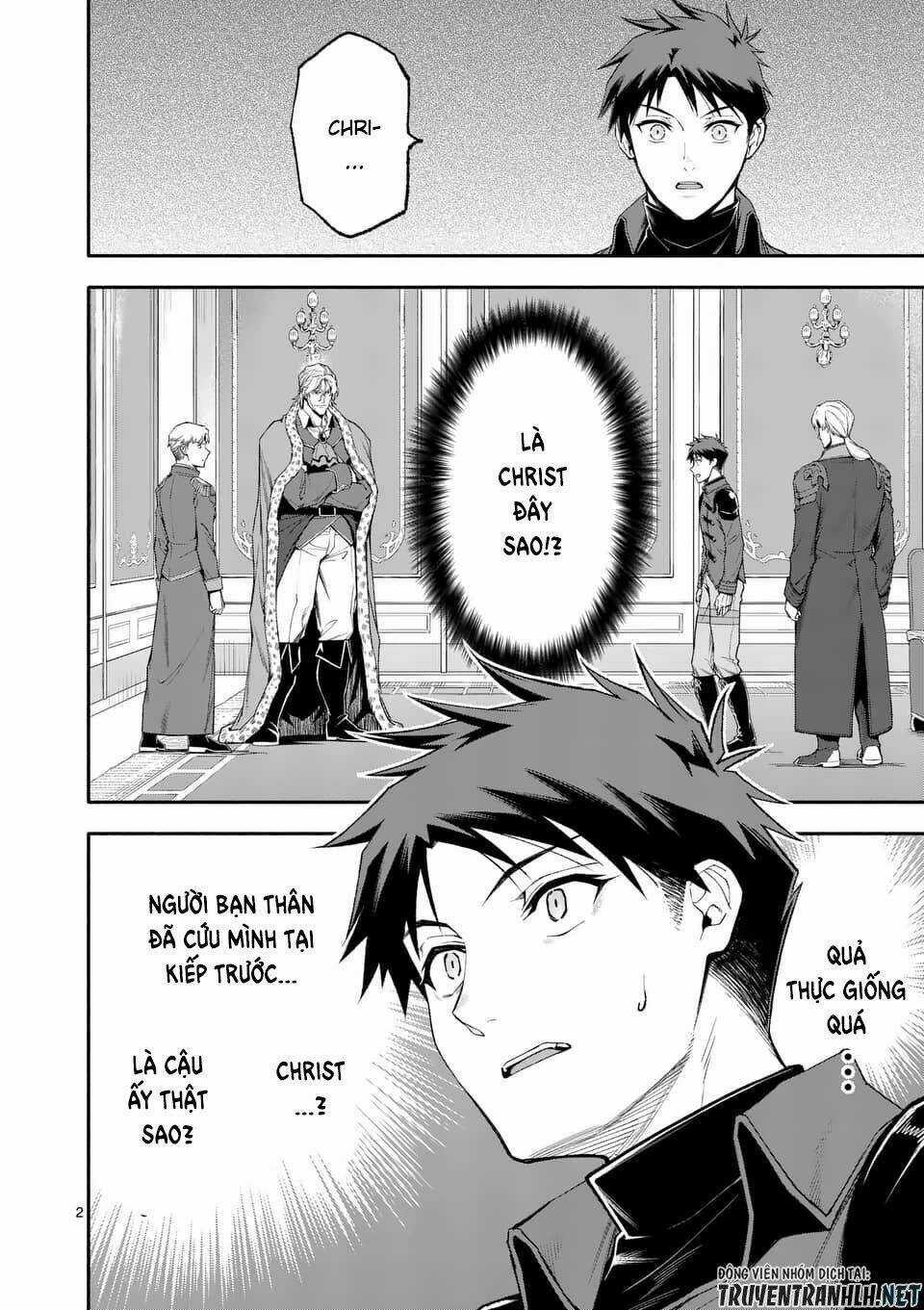 I'm Not A Villainess!! Just Because I Can Control Darkness Doesn't Mean I'm A Bad Person! Chapter 38 trang 3