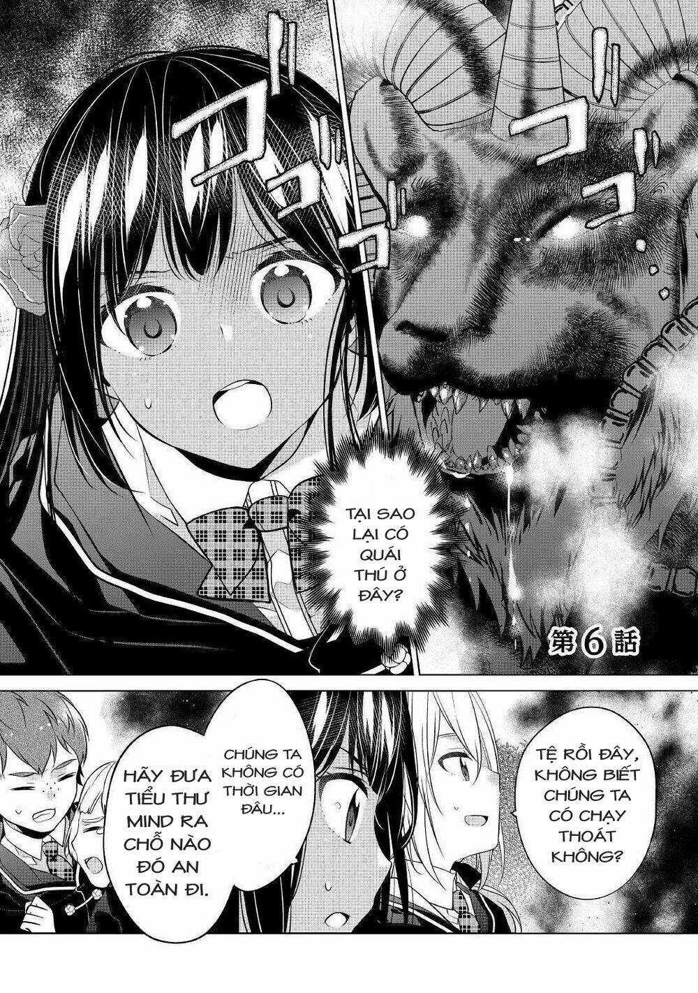 I'm Not A Villainess!! Just Because I Can Control Darkness Doesn't Mean I'm A Bad Person! Chapter 6 trang 1