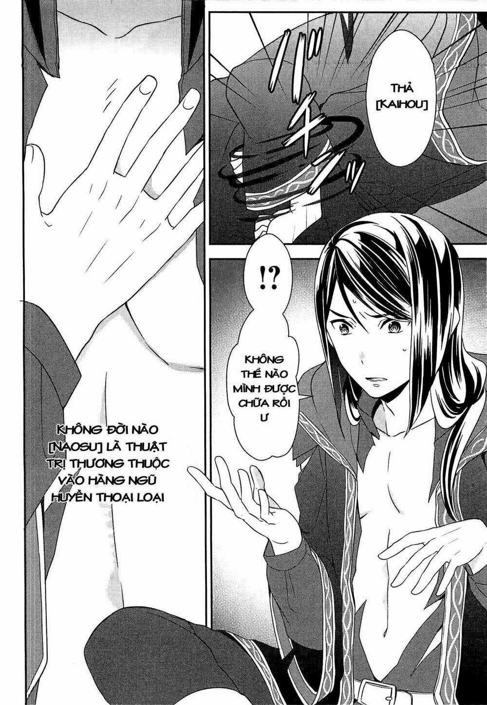 I'm Not A Villainess!! Just Because I Can Control Darkness Doesn't Mean I'm A Bad Person! Chapter 7 trang 21