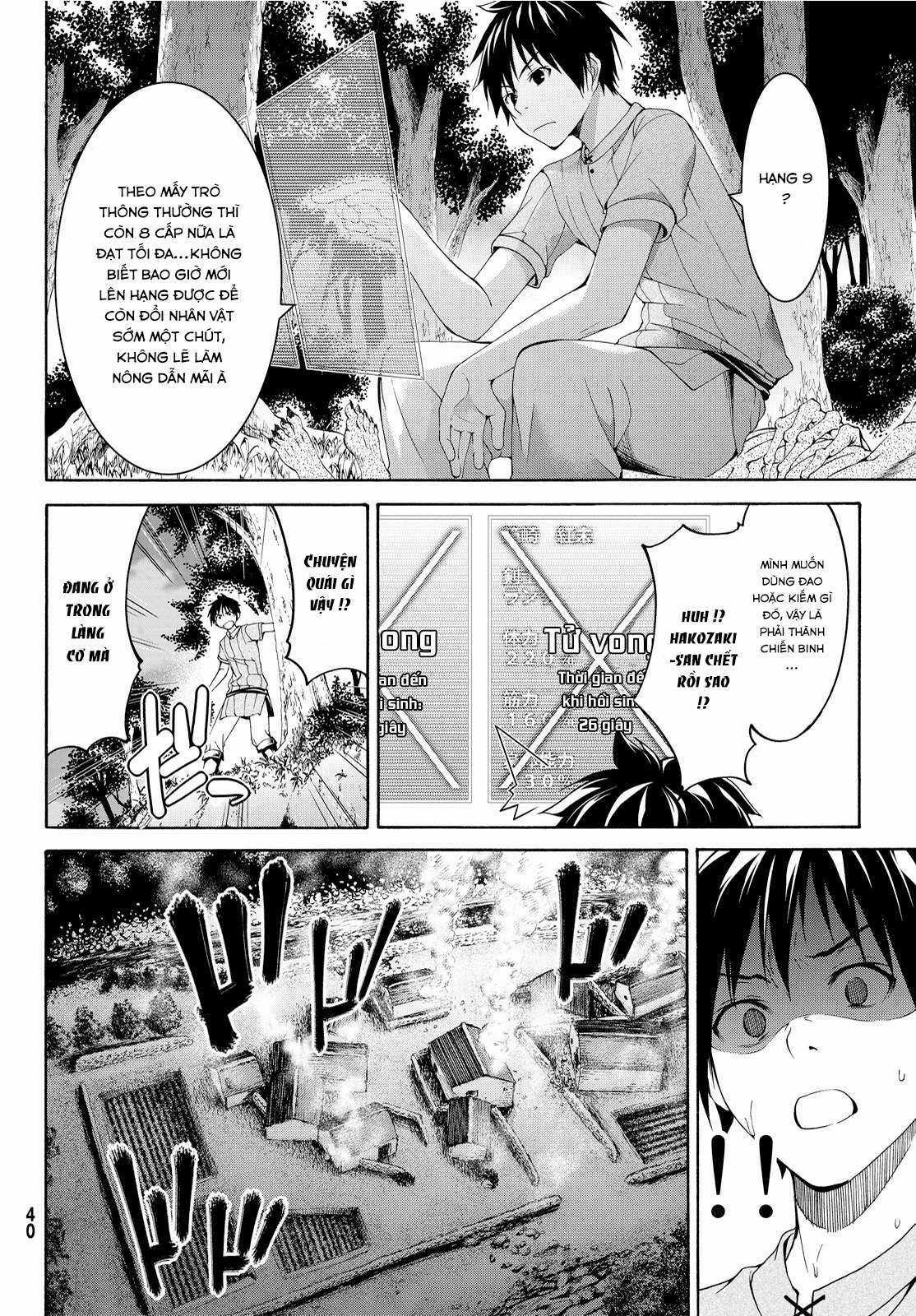 I'm Standing On 1,000,000 Lives Chapter 1 trang 29