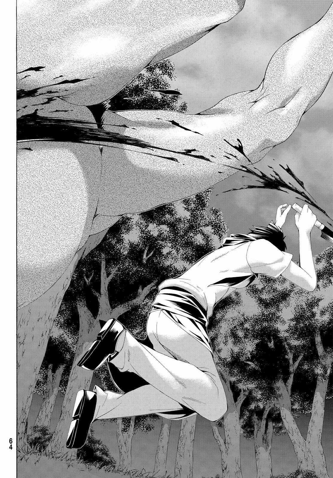 I'm Standing On 1,000,000 Lives Chapter 1 trang 53