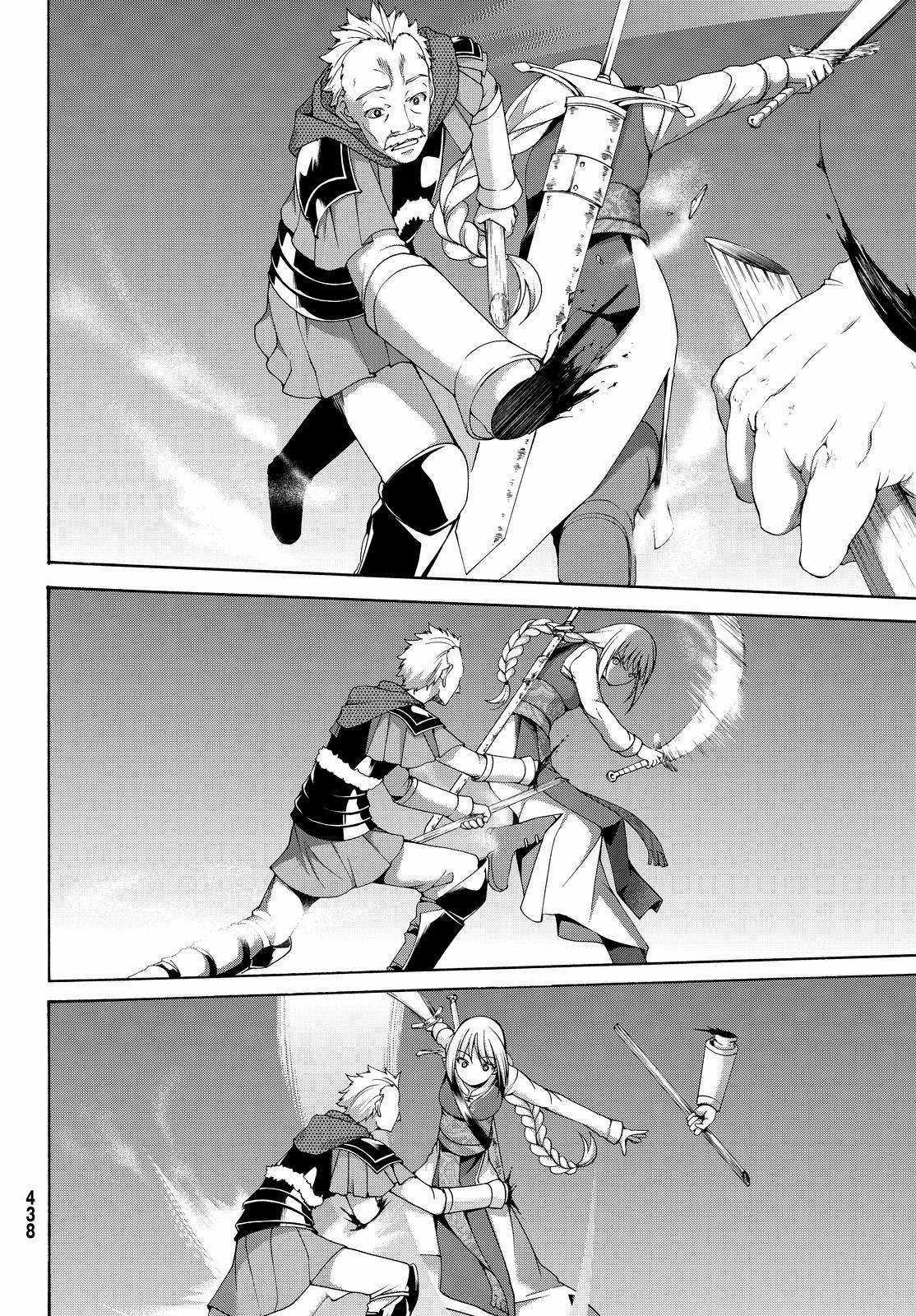 I'm Standing On 1,000,000 Lives Chapter 10 trang 24