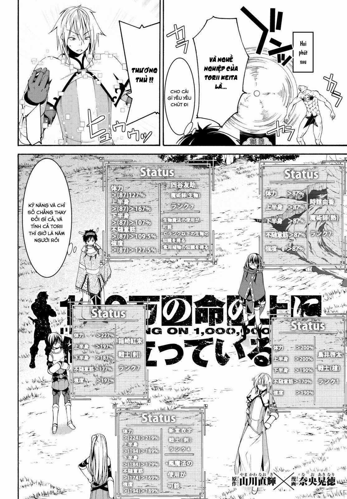 I'm Standing On 1,000,000 Lives Chapter 13 trang 2