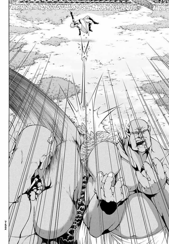 I'm Standing On 1,000,000 Lives Chapter 17 trang 25