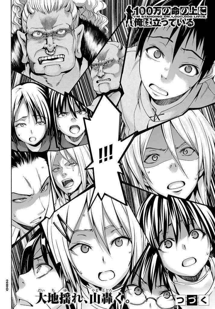 I'm Standing On 1,000,000 Lives Chapter 18 trang 37