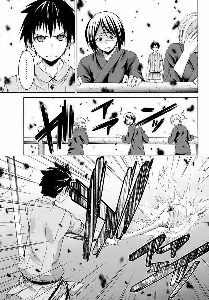 I'm Standing On 1,000,000 Lives Chapter 19 trang 22