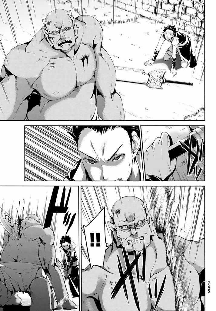 I'm Standing On 1,000,000 Lives Chapter 19 trang 5