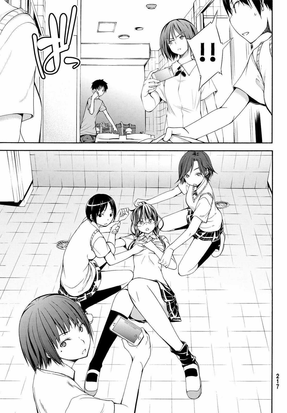 I'm Standing On 1,000,000 Lives Chapter 2 trang 12