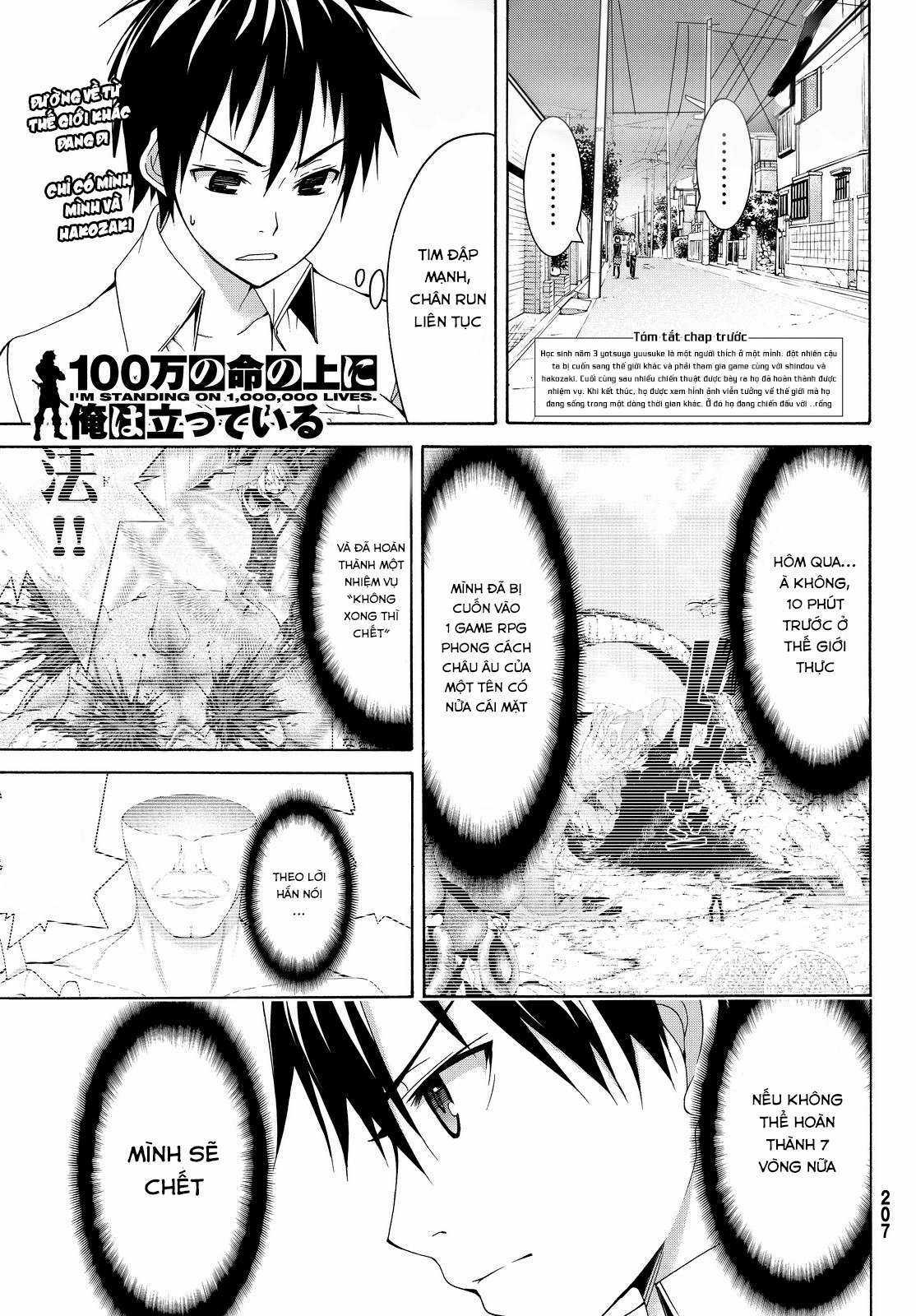 I'm Standing On 1,000,000 Lives Chapter 2 trang 2