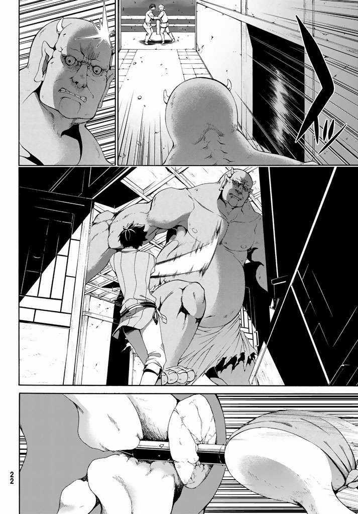 I'm Standing On 1,000,000 Lives Chapter 20 trang 16