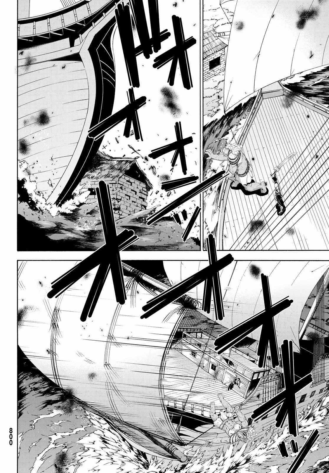 I'm Standing On 1,000,000 Lives Chapter 21 trang 36