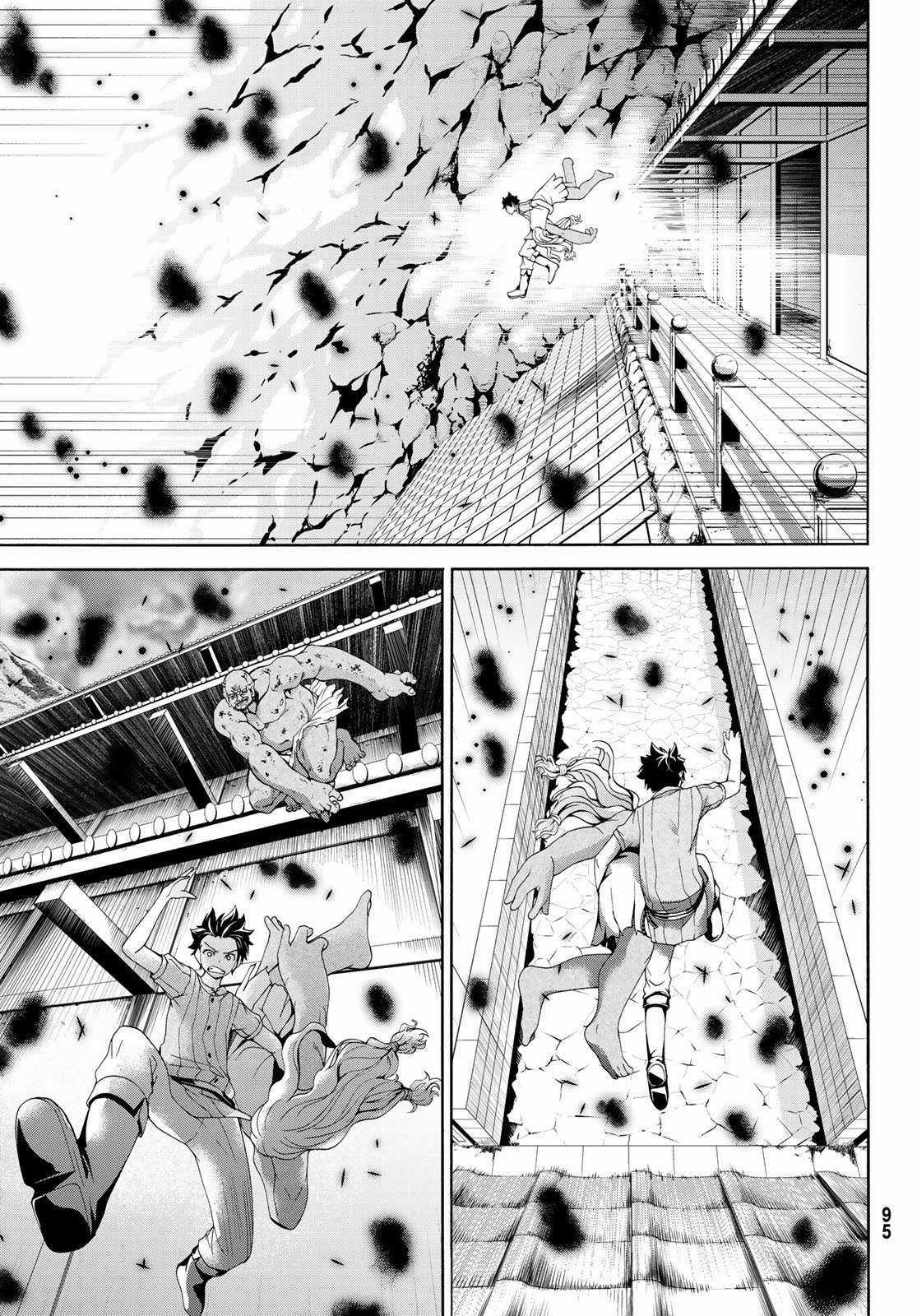 I'm Standing On 1,000,000 Lives Chapter 22 trang 9