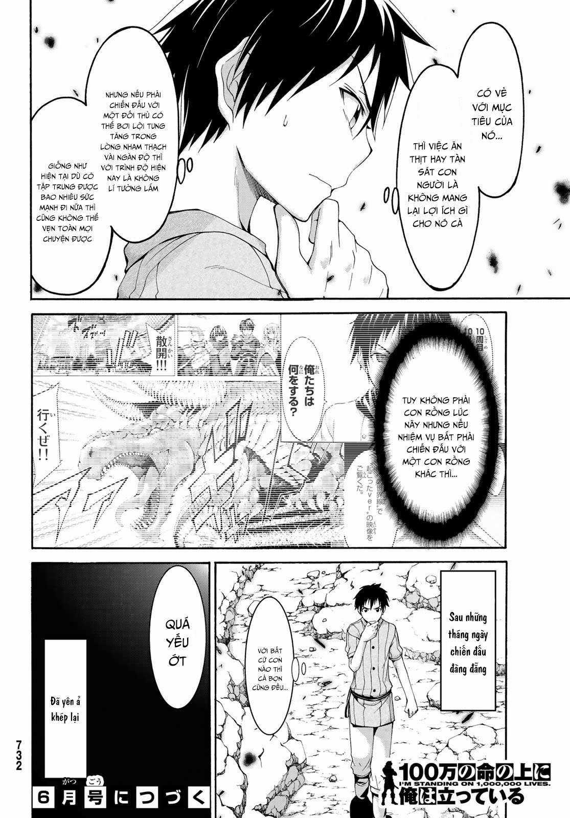 I'm Standing On 1,000,000 Lives Chapter 23 trang 37