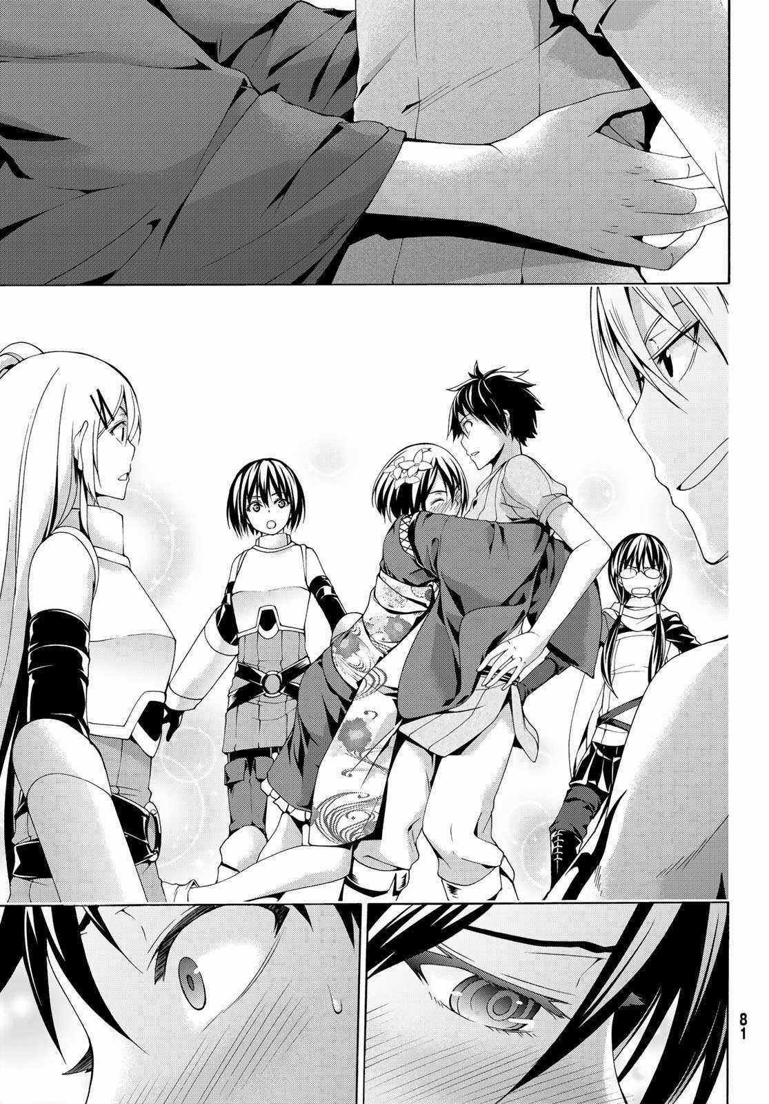 I'm Standing On 1,000,000 Lives Chapter 24 trang 21