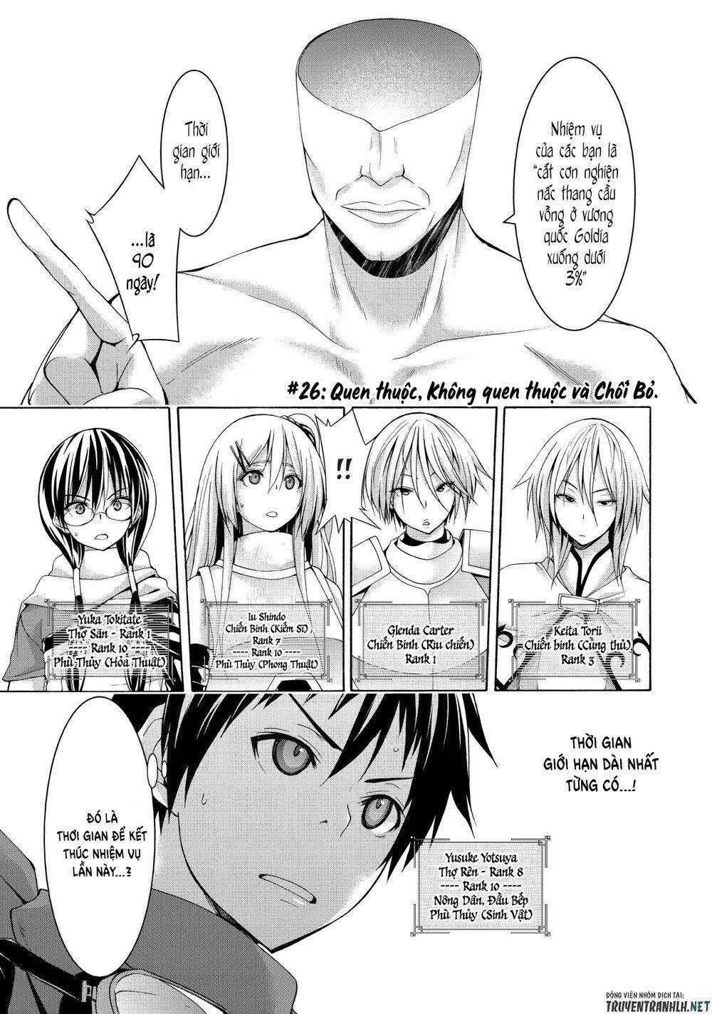 I'm Standing On 1,000,000 Lives Chapter 26 trang 2