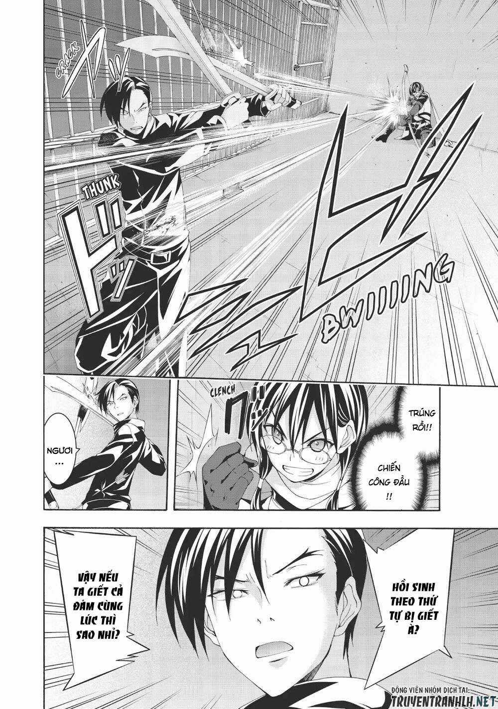 I'm Standing On 1,000,000 Lives Chapter 36 trang 32