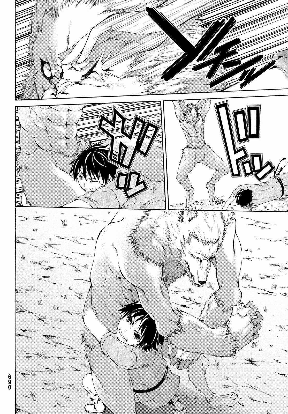 I'm Standing On 1,000,000 Lives Chapter 5 trang 26