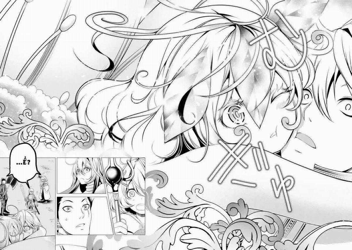 I'm Working At The Church As A Priest, But I Want To Be Cut Some Slack From The Mutilated Bodies Of The Heroes That Keep Getting Sent To Me Chapter 2.6 trang 2