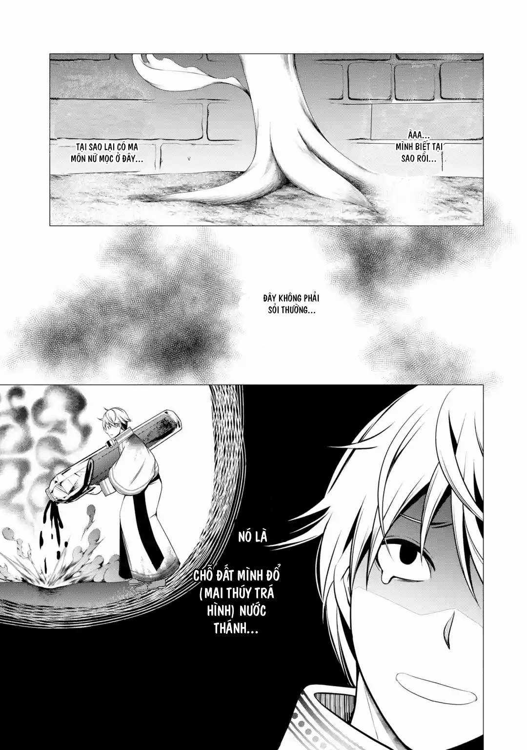 I'm Working At The Church As A Priest, But I Want To Be Cut Some Slack From The Mutilated Bodies Of The Heroes That Keep Getting Sent To Me Chapter 2.6 trang 4