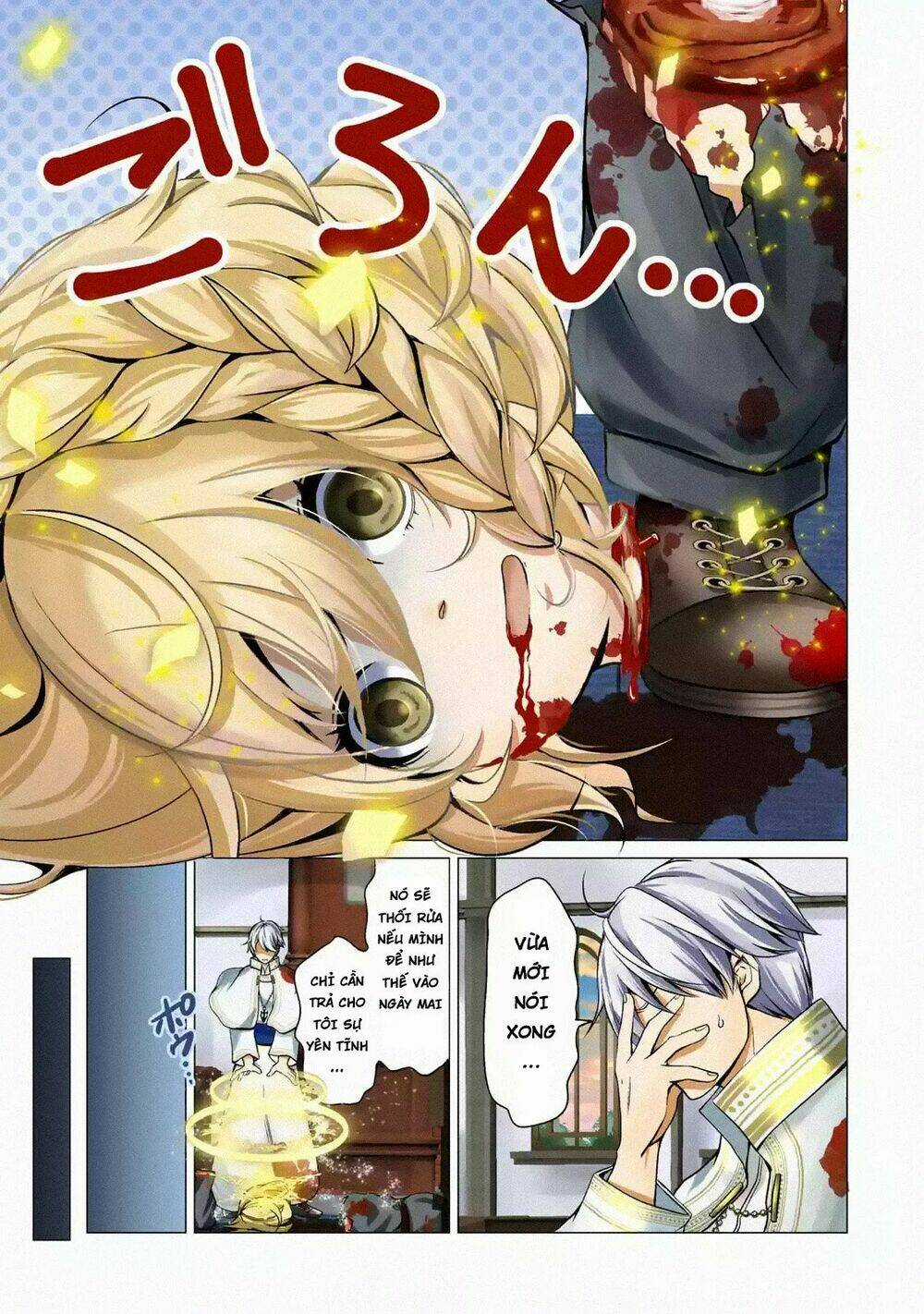 I'm Working At The Church As A Priest, But I Want To Be Cut Some Slack From The Mutilated Bodies Of Chapter 1.1 trang 5