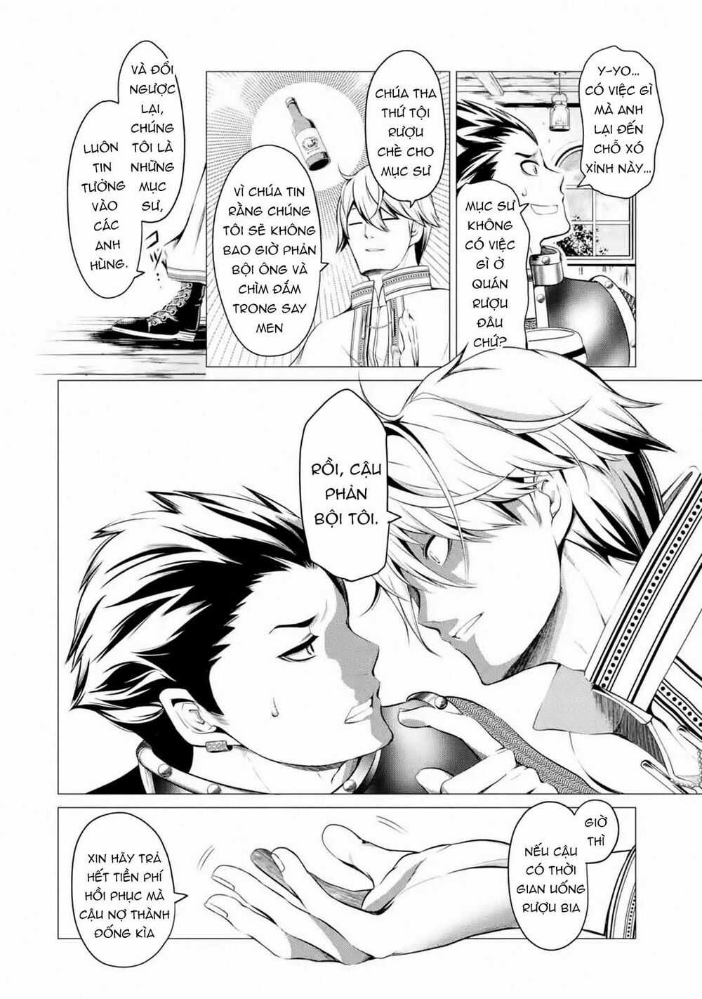 I'm Working At The Church As A Priest, But I Want To Be Cut Some Slack From The Mutilated Bodies Of Chapter 1.2 trang 7