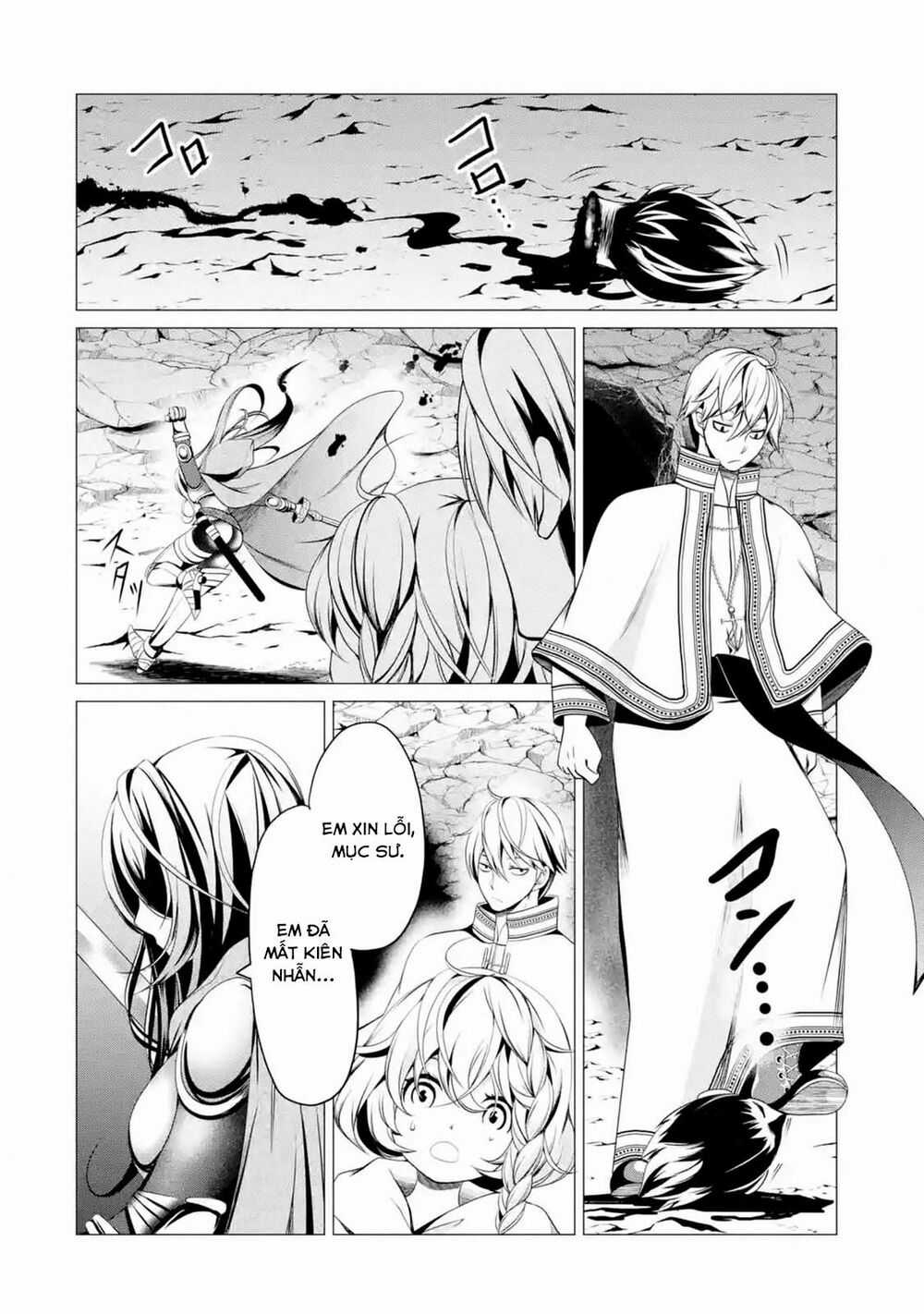 I'm Working At The Church As A Priest, But I Want To Be Cut Some Slack From The Mutilated Bodies Of Chapter 1.4 trang 7