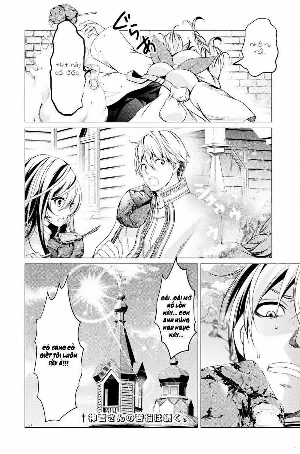 I'm Working At The Church As A Priest, But I Want To Be Cut Some Slack From The Mutilated Bodies Of Chapter 1.5 trang 10