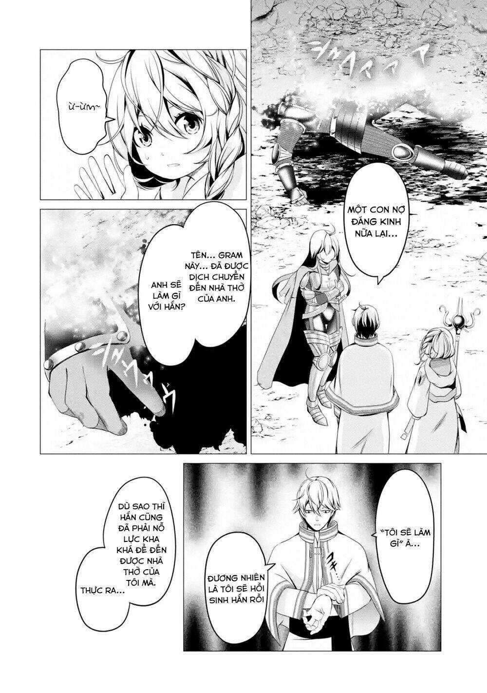 I'm Working At The Church As A Priest, But I Want To Be Cut Some Slack From The Mutilated Bodies Of Chapter 1.5 trang 2