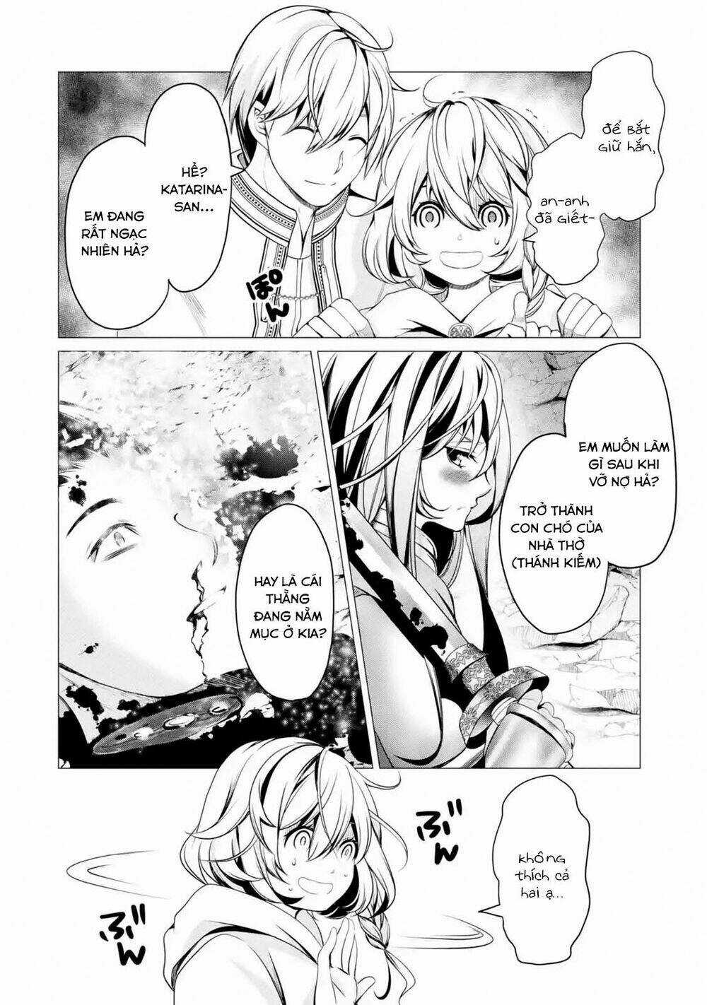 I'm Working At The Church As A Priest, But I Want To Be Cut Some Slack From The Mutilated Bodies Of Chapter 1.5 trang 4