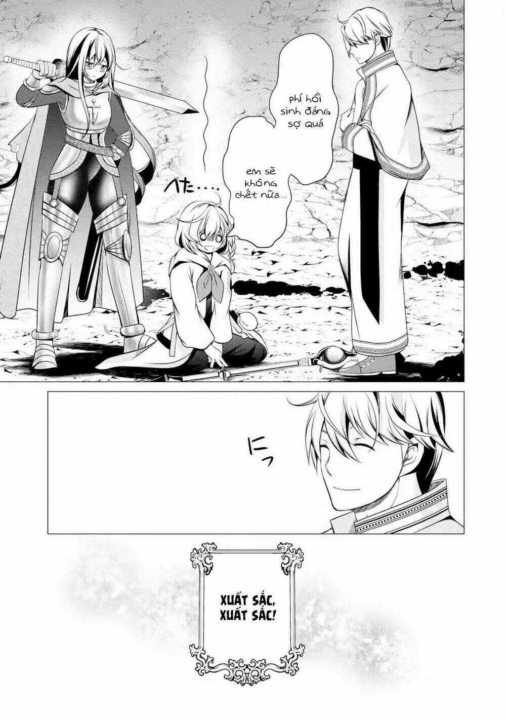 I'm Working At The Church As A Priest, But I Want To Be Cut Some Slack From The Mutilated Bodies Of Chapter 1.5 trang 5