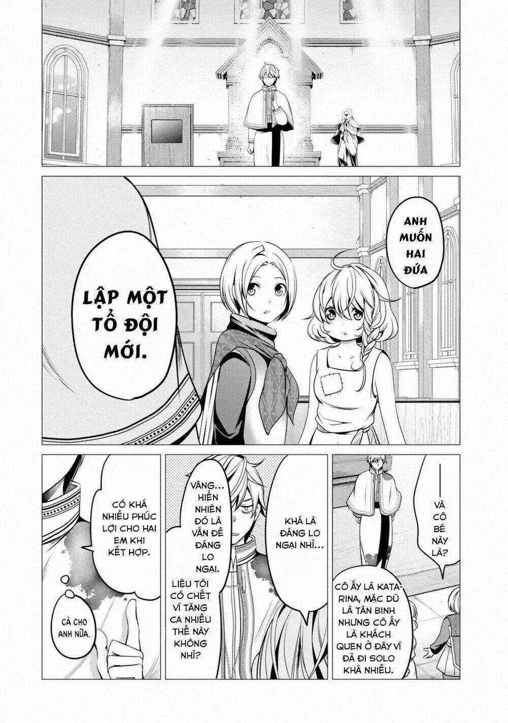 I'm Working At The Church As A Priest, But I Want To Be Cut Some Slack From The Mutilated Bodies Of Chapter 2.2 trang 2