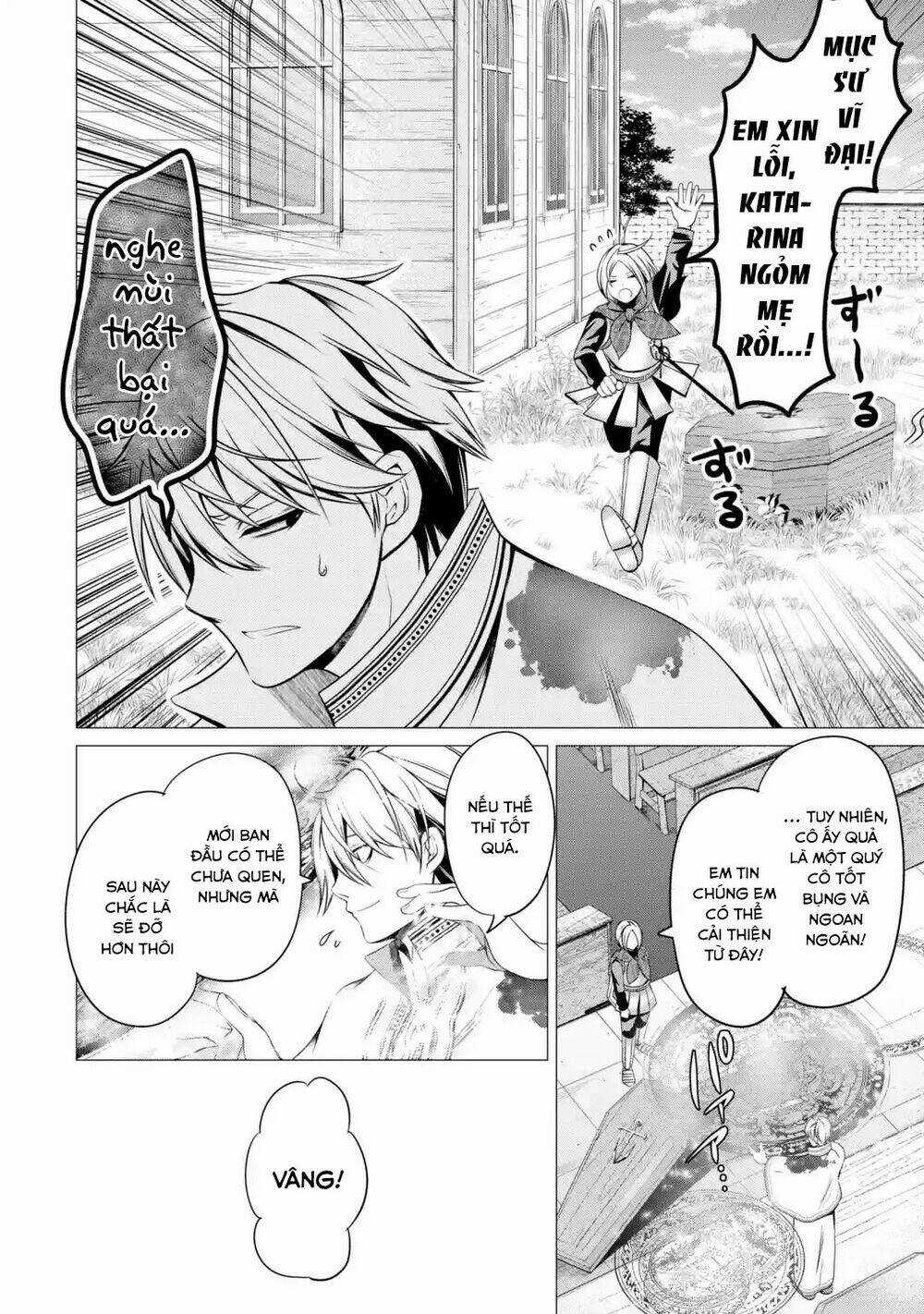 I'm Working At The Church As A Priest, But I Want To Be Cut Some Slack From The Mutilated Bodies Of Chapter 2.3 trang 6