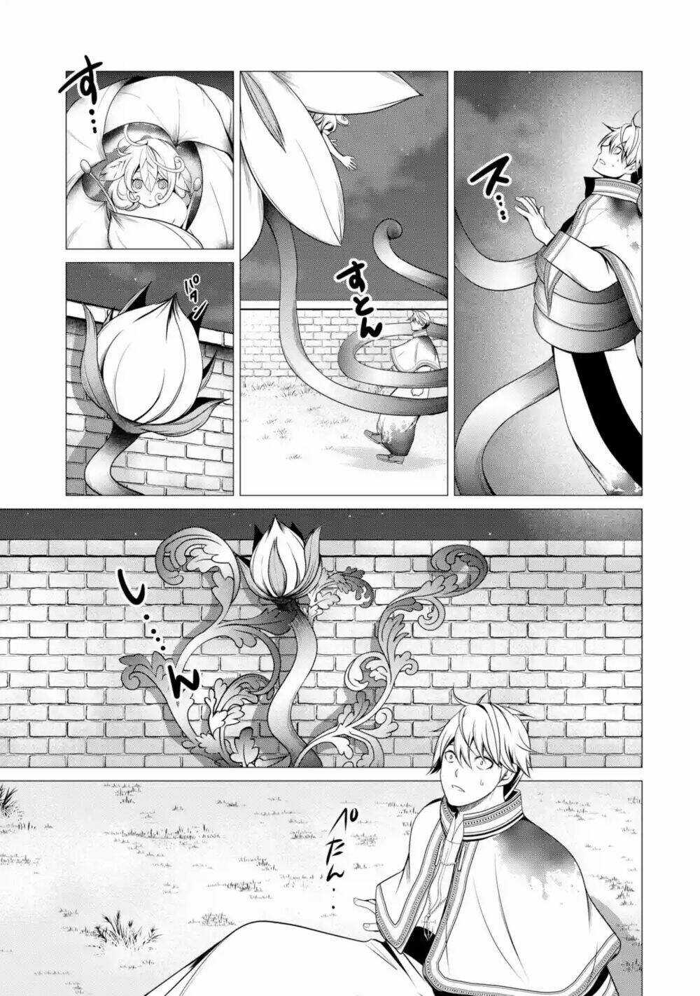 I'm Working At The Church As A Priest, But I Want To Be Cut Some Slack From The Mutilated Bodies Of Chapter 2.6 trang 6