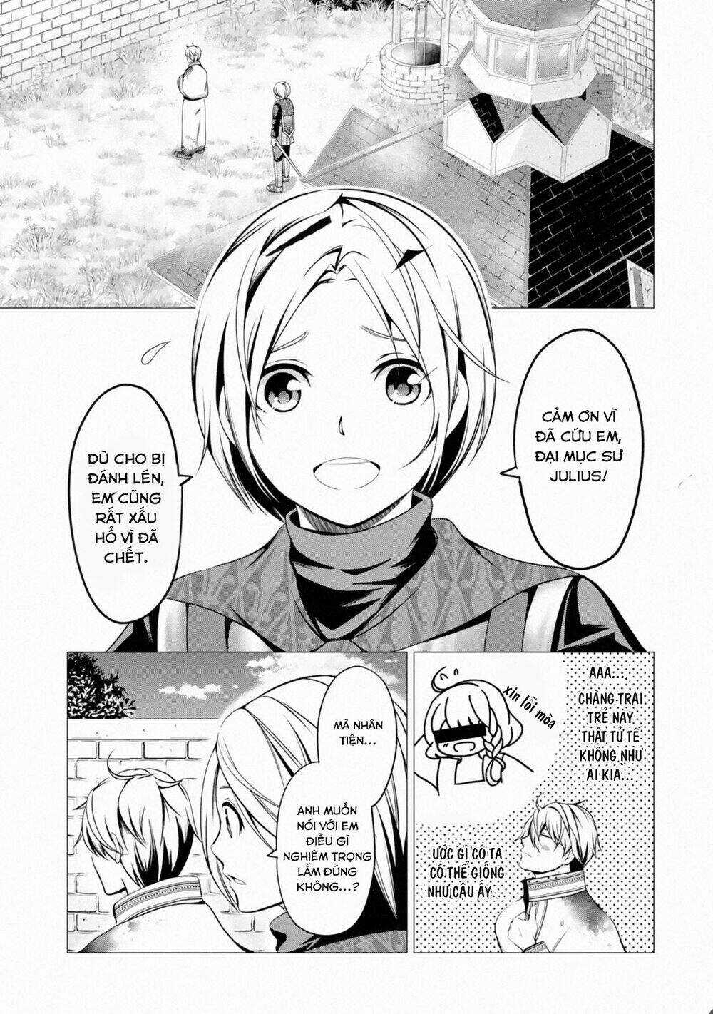 I'm Working At The Church As A Priest, But I Want To Be Cut Some Slack From The Mutilated Bodies Of Chapter 2 trang 5