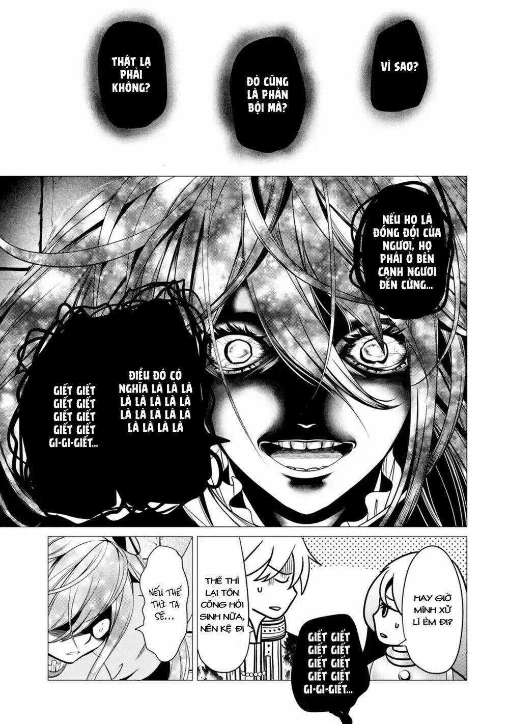 I'm Working At The Church As A Priest, But I Want To Be Cut Some Slack From The Mutilated Bodies Of Chapter 3.2 trang 5