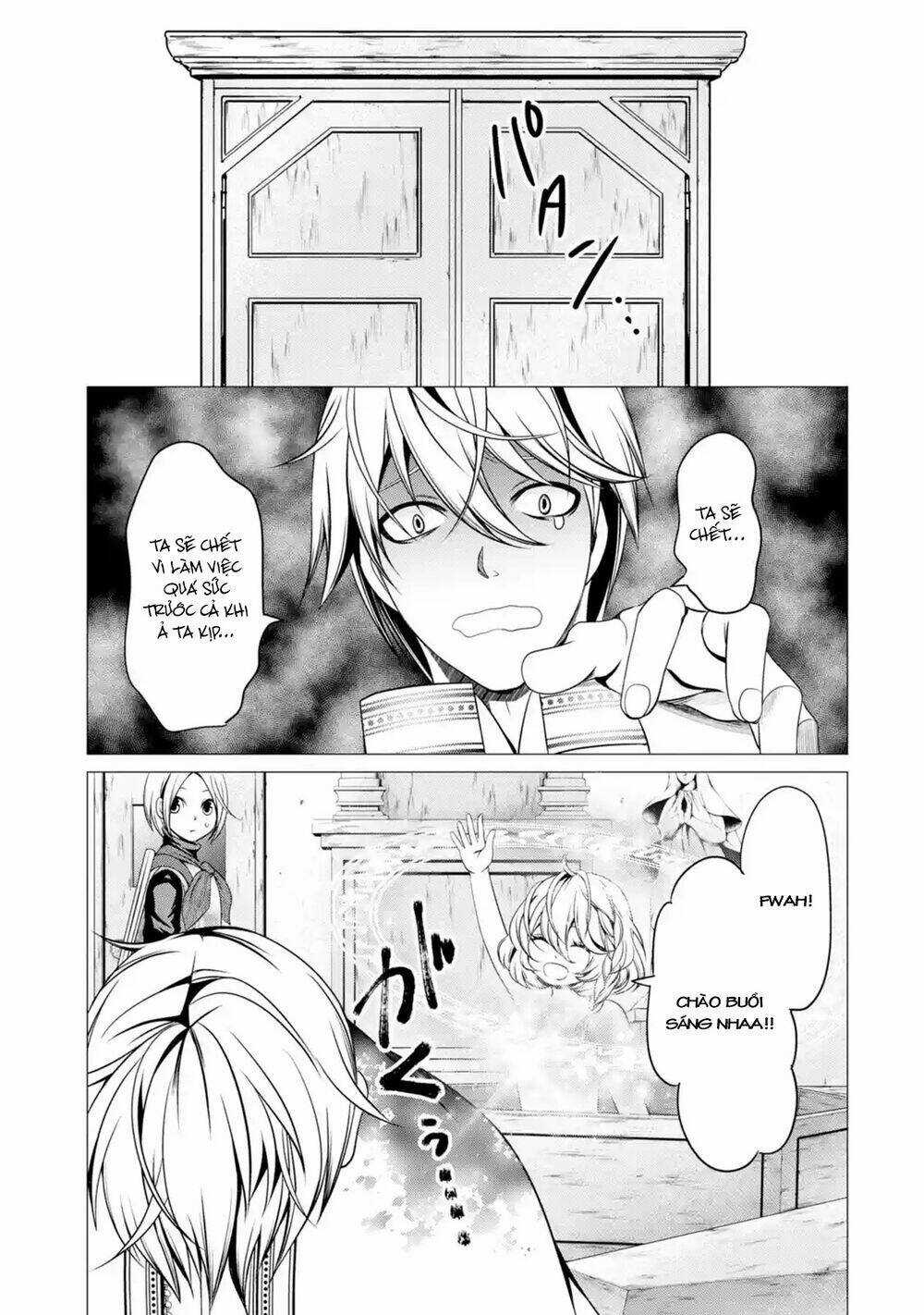 I'm Working At The Church As A Priest, But I Want To Be Cut Some Slack From The Mutilated Bodies Of Chapter 3.3 trang 9