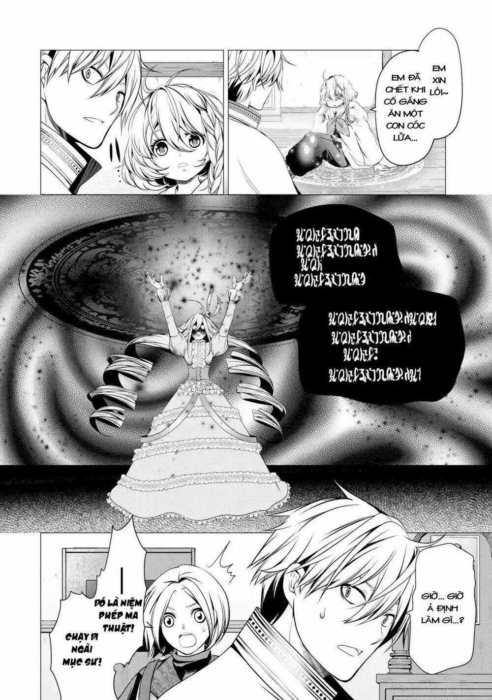 I'm Working At The Church As A Priest, But I Want To Be Cut Some Slack From The Mutilated Bodies Of Chapter 3.4 trang 2