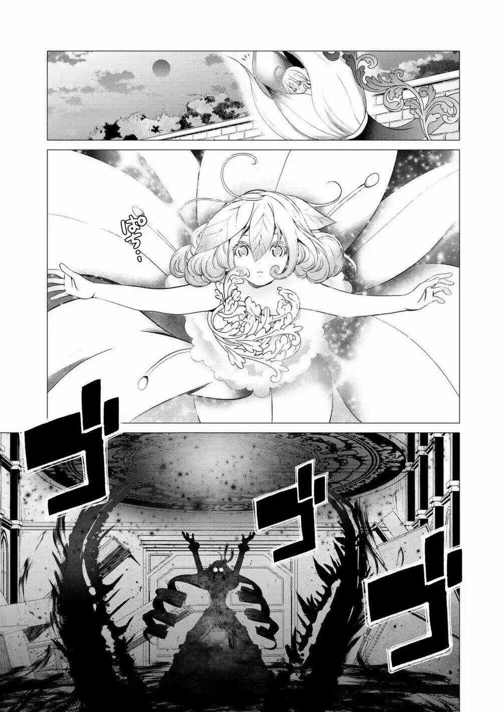 I'm Working At The Church As A Priest, But I Want To Be Cut Some Slack From The Mutilated Bodies Of Chapter 3.4 trang 3