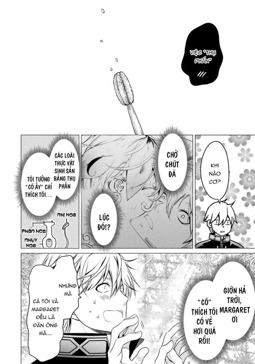 I'm Working At The Church As A Priest, But I Want To Be Cut Some Slack From The Mutilated Bodies Of Chapter 5.1 trang 12