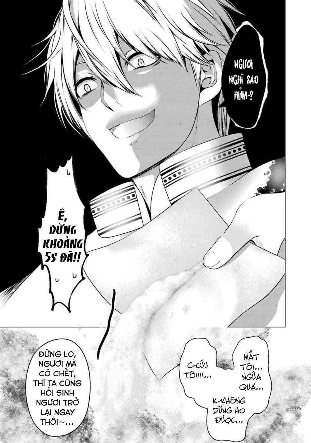 I'm Working At The Church As A Priest, But I Want To Be Cut Some Slack From The Mutilated Bodies Of Chapter 6.2 trang 14