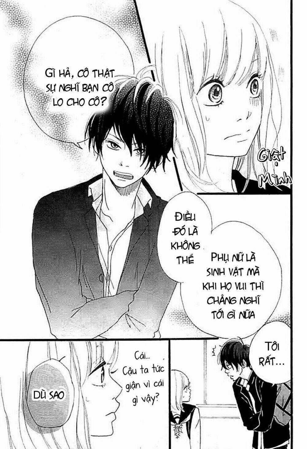 I, My, Me Chapter 1 trang 13