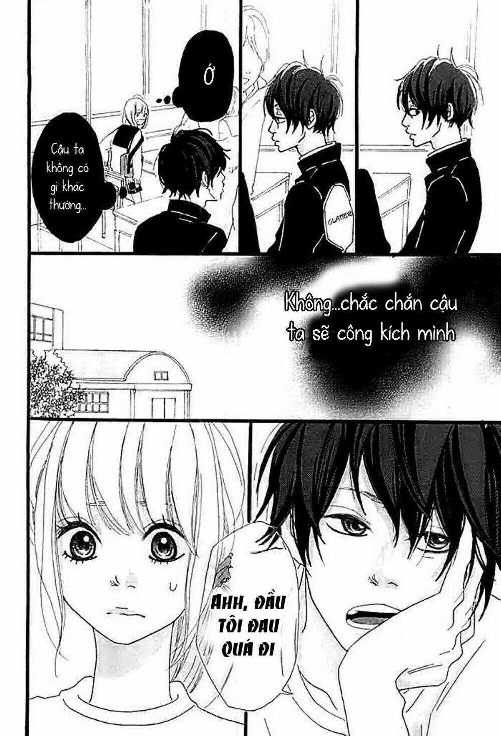 I, My, Me Chapter 1 trang 18