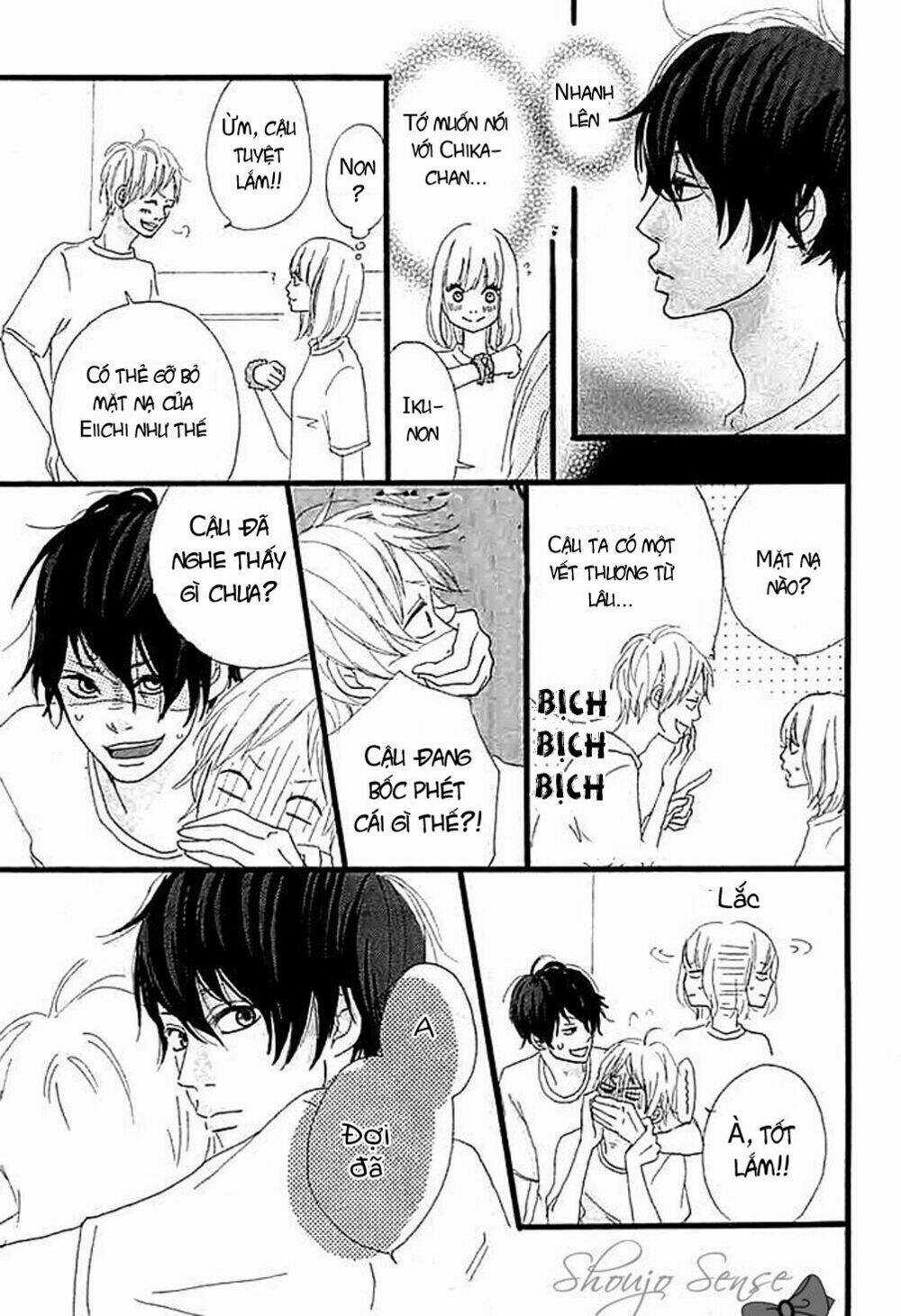 I, My, Me Chapter 1 trang 25