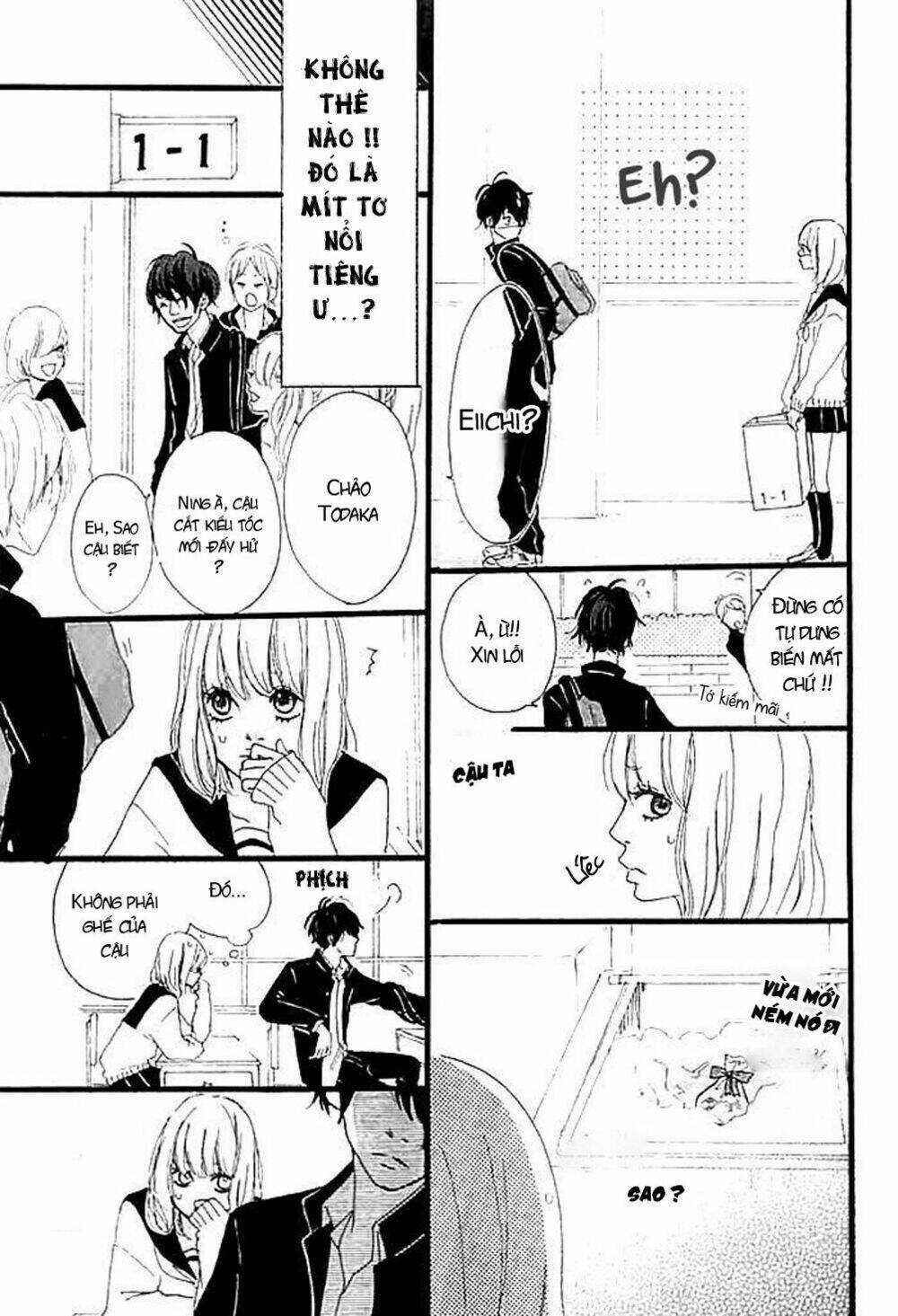 I, My, Me Chapter 1 trang 5